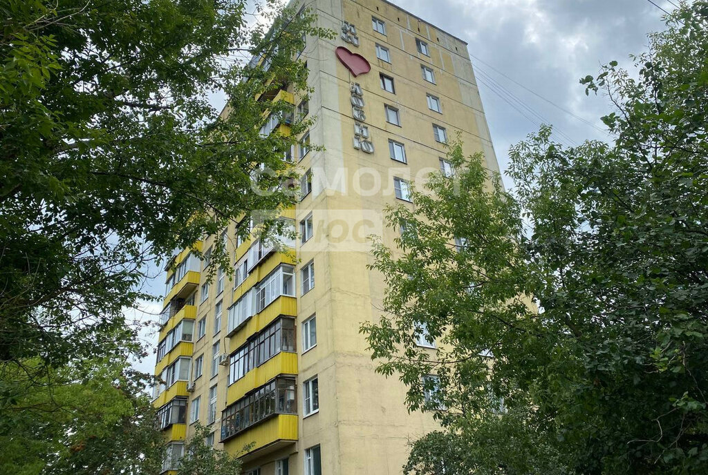 квартира г Лобня ул Ленина 31 Лобня фото 1