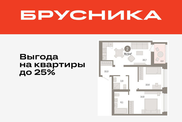 дом 9/2 фото
