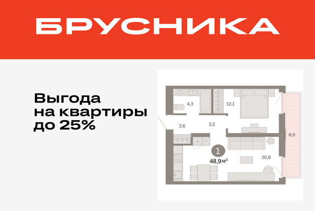 р-н Ленинский фото