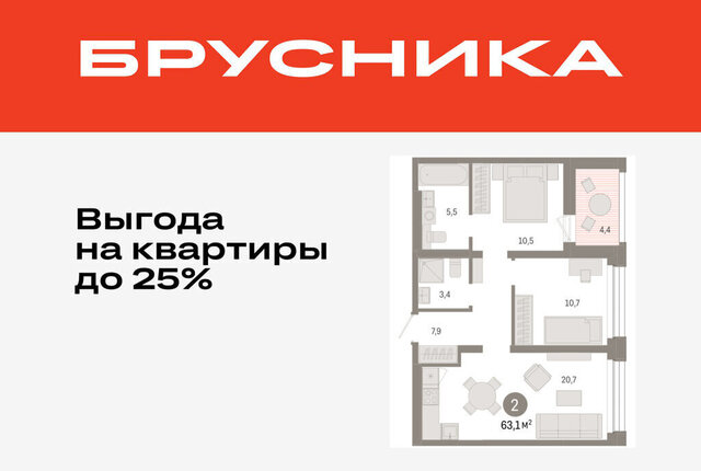 дом 9/2 фото
