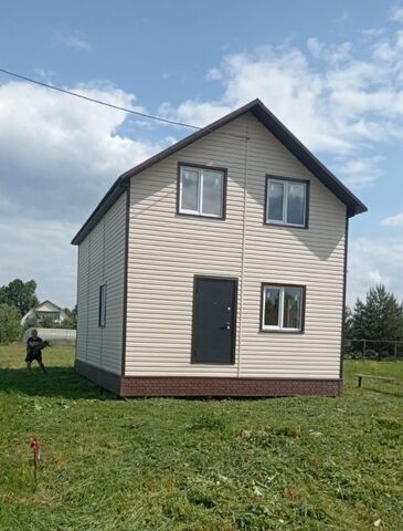 д Бакунино ул Школьная 16а Коломна городской округ фото