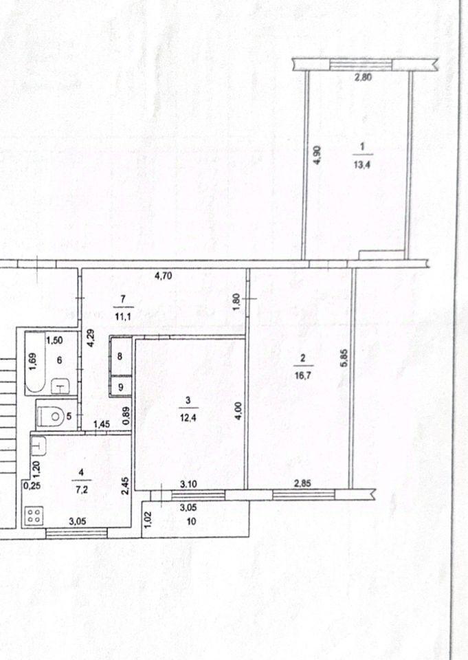квартира г Дмитров ул Центральная 5а фото 2