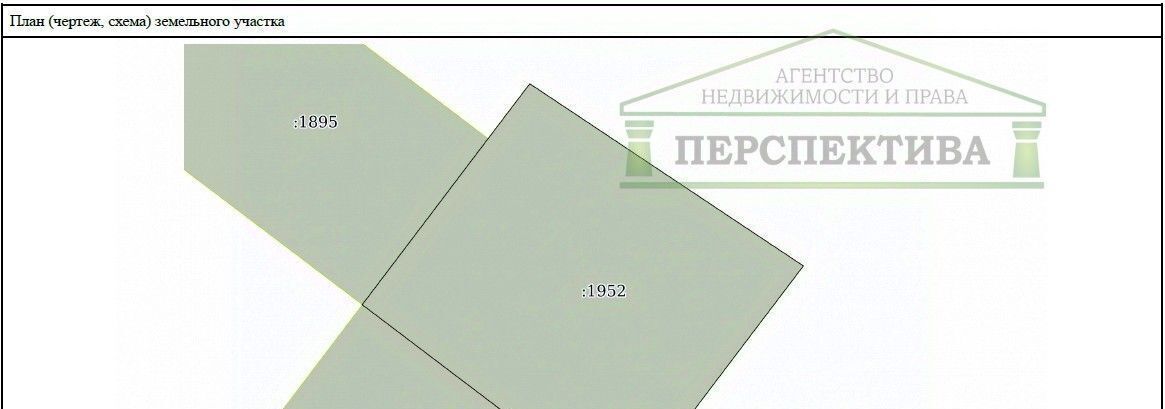 земля г Артем пгт Артемовский с Суражевка ул Ярославская 37 фото 3
