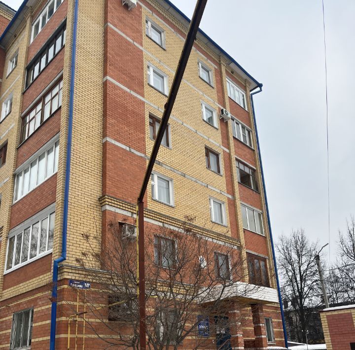квартира г Йошкар-Ола пр-кт Гагарина 14а фото 10