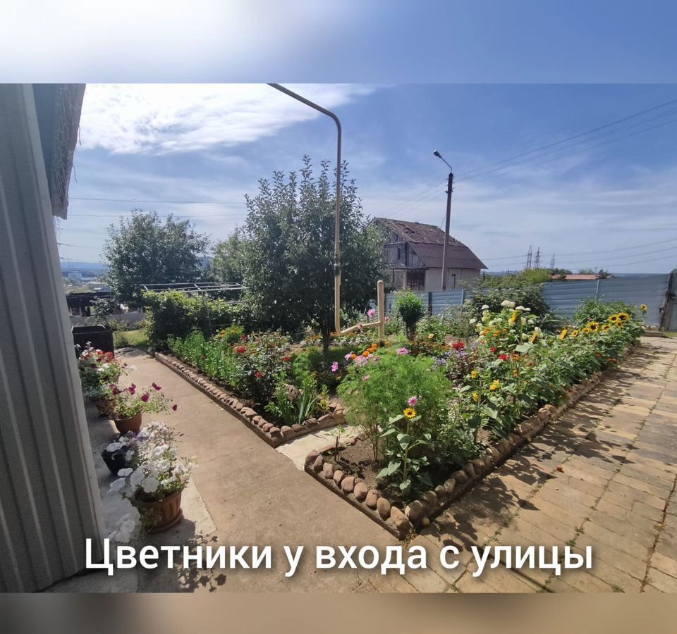 дом р-н Ашинский г Аша ул Высоцкого 4 фото 5