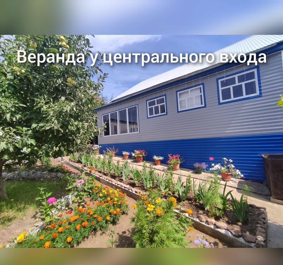дом р-н Ашинский г Аша ул Высоцкого 4 фото 6