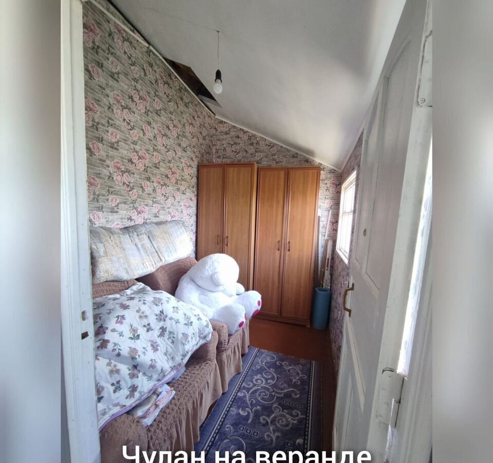 дом р-н Ашинский г Аша ул Высоцкого 4 фото 20