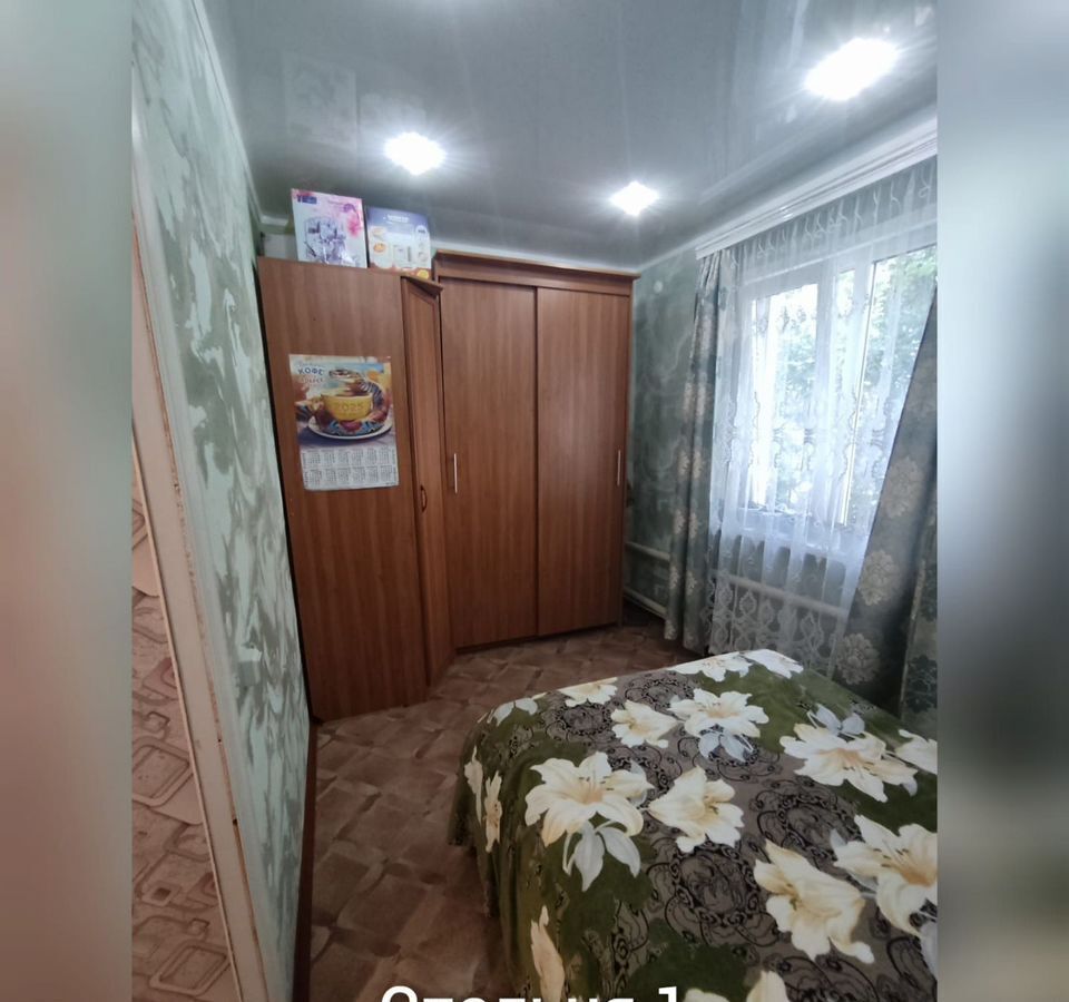 дом р-н Ашинский г Аша ул Высоцкого 4 фото 25