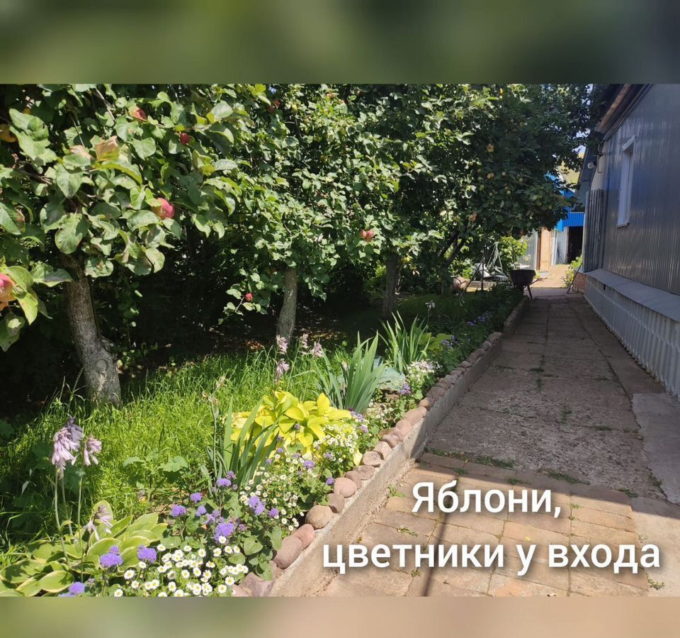 дом р-н Ашинский г Аша ул Высоцкого 4 фото 33