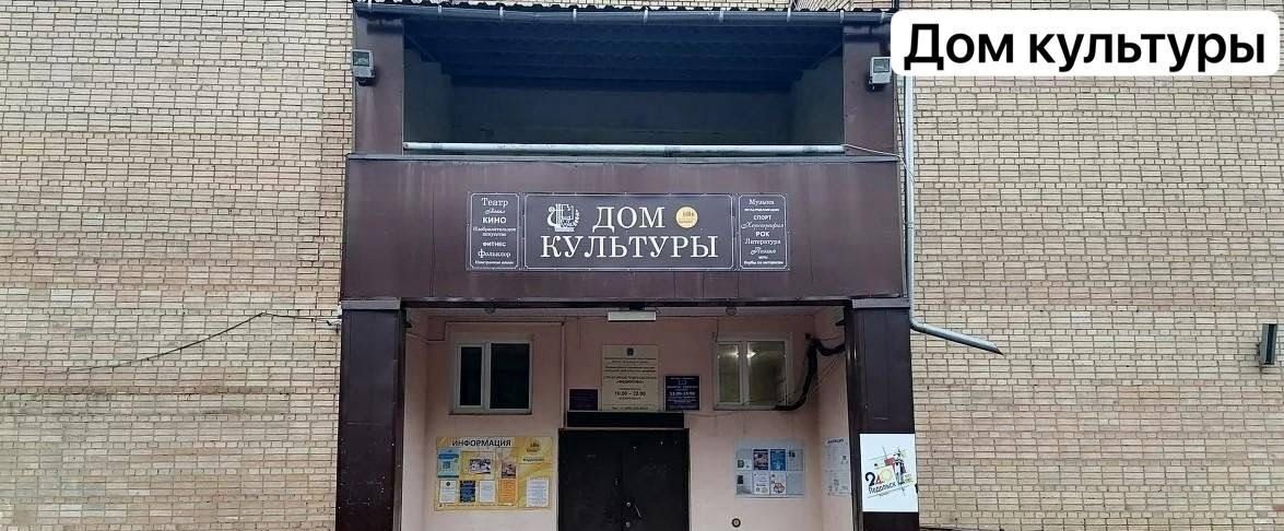 земля г Подольск д Федюково снт терФестивальное 193 Видное фото 9