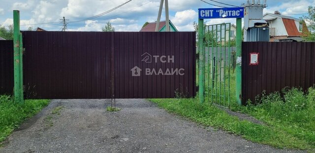 снт Ритас фото