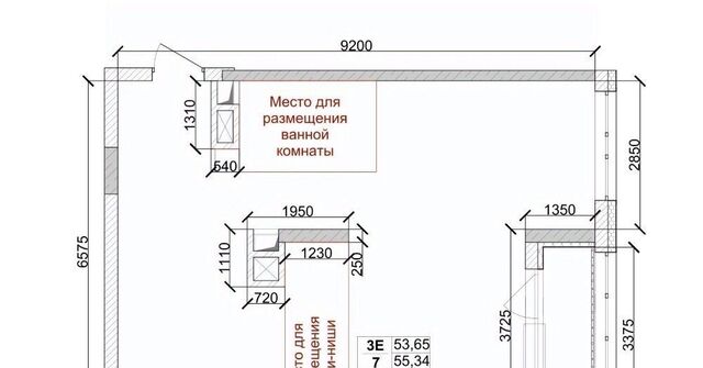 р-н Заводский ул Дружбы 10 фото