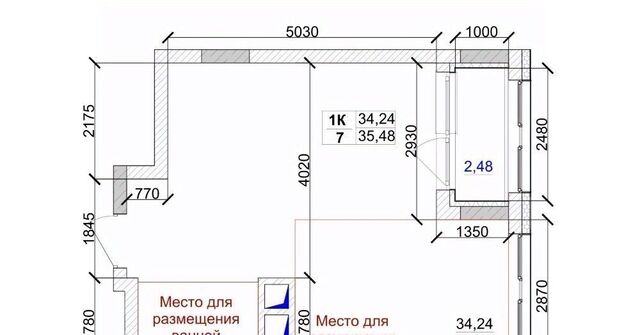 р-н Заводский ул Дружбы 9 ЖК 7 Высот фото
