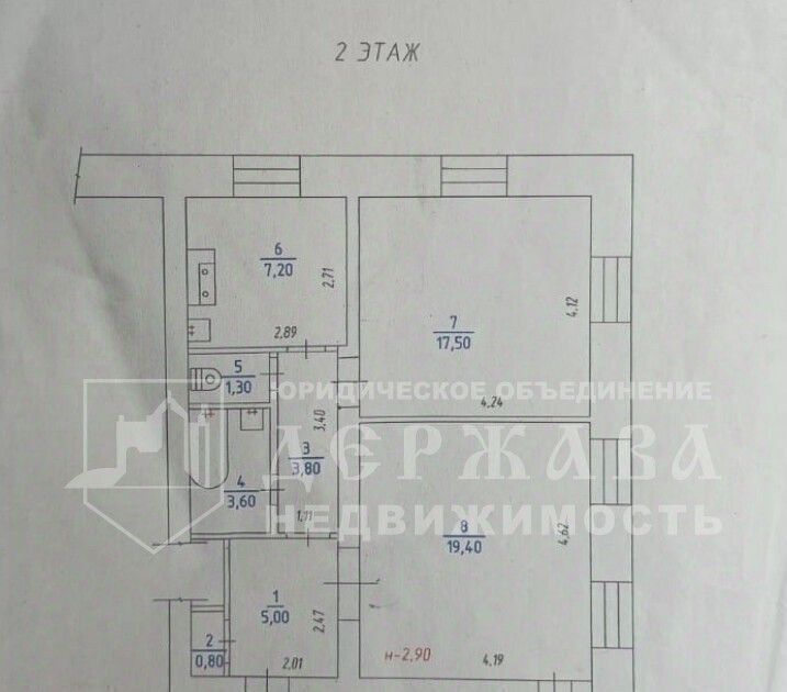 квартира г Прокопьевск р-н Рудничный ул Шишкина 35 фото 2