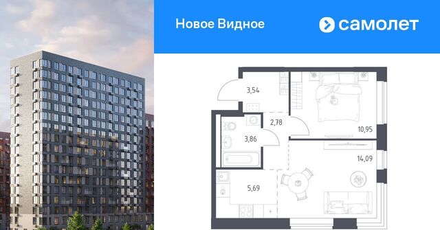ЖК «Новое Видное» 18/1 Зябликово фото