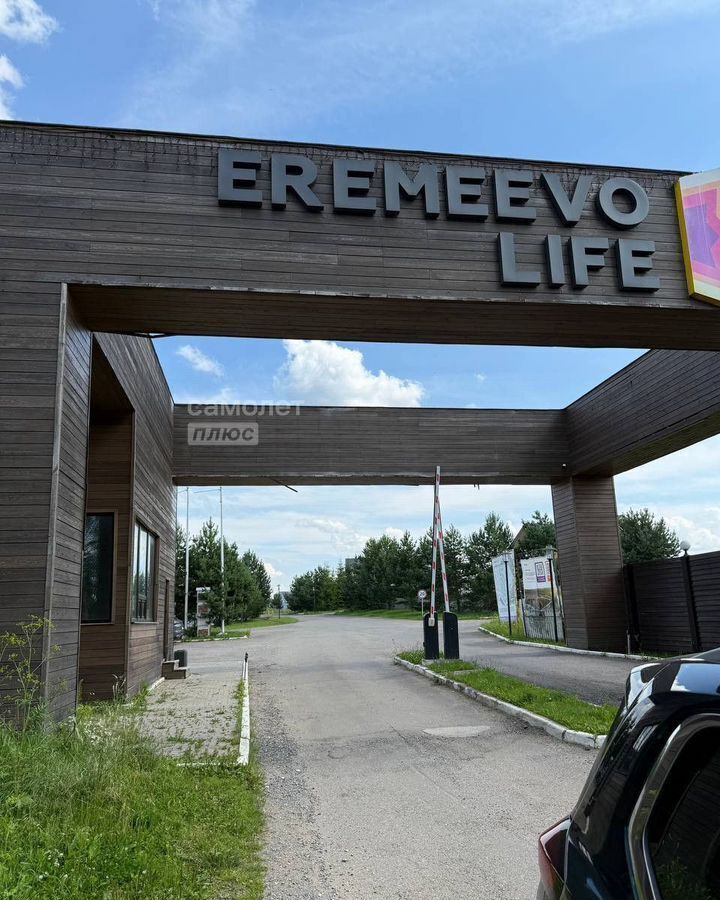 земля г Истра ул Солнечная 36 км, Волоколамское шоссе фото 1