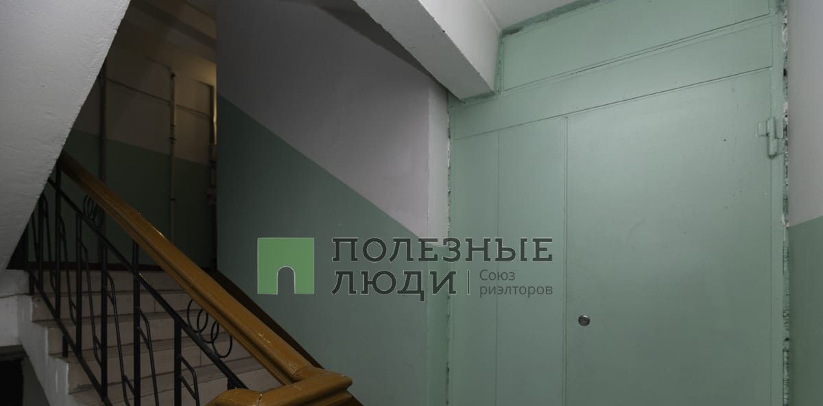 квартира г Благовещенск ул Тополиная 51/1 фото 5