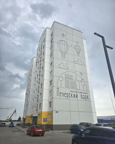 ул Кленовая 2 ЖК «Печерский парк» фото