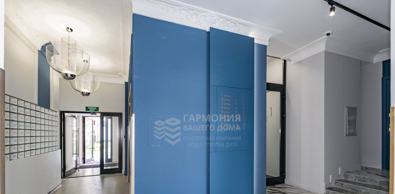 квартира г Екатеринбург Академический Чкаловская ул Краснолесья 10/7 квартал «Ньютон Парк» фото 28