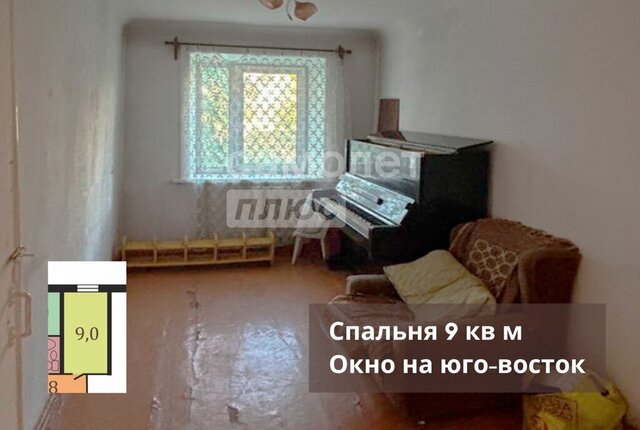 ул Буйко 23а фото