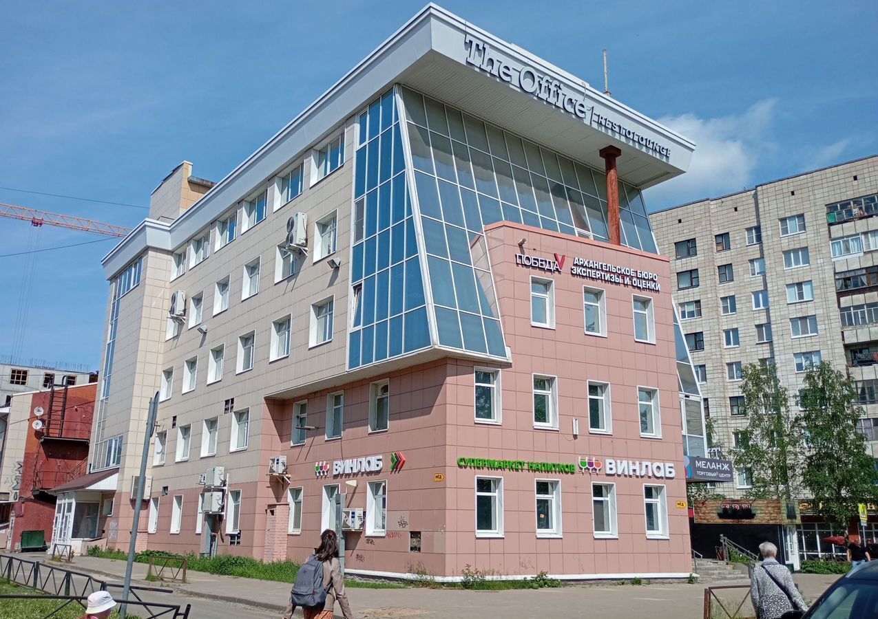 офис г Архангельск р-н Октябрьский округ ул Воскресенская 93к/1 Архангельск, р-н Октябрьский фото 9
