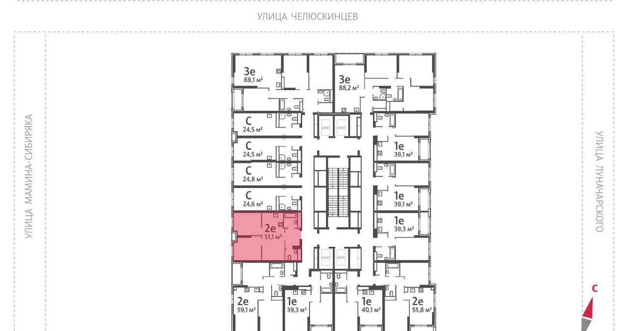 квартира г Екатеринбург р-н Железнодорожный Уральская ул Азина 1 ЖК «Азина 16» фото 2