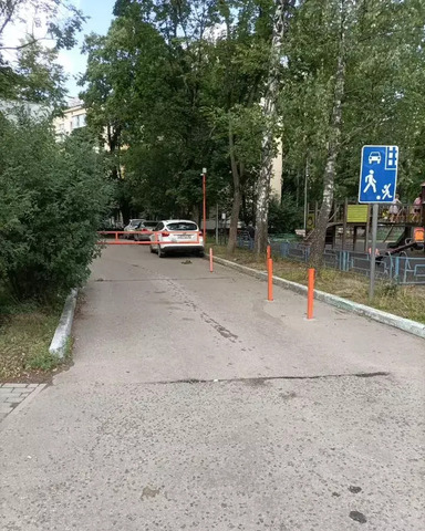 ул Ватутина 1 Химки фото