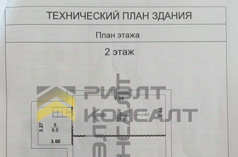дом г Омск р-н Центральный ул 19-я Линия 58 фото 18