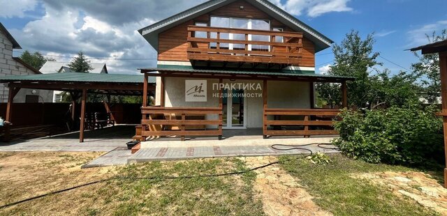 с Малей ул Дачная 44 фото