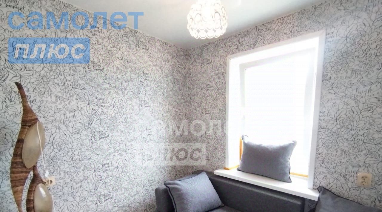 квартира г Фокино ул Ленина 11а фото 4