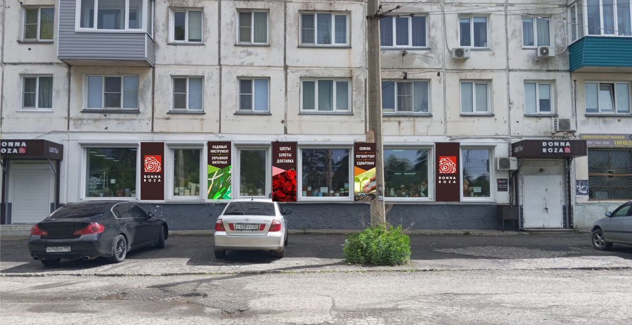 свободного назначения г Бийск Заречье ул Льнокомбинат 30 фото 1