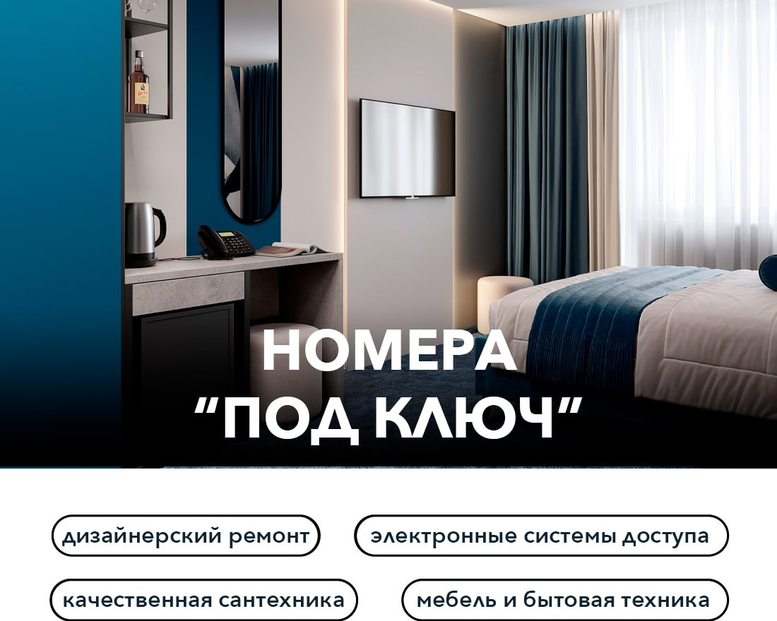 квартира г Алушта пер Перекопский 4 ЖК апарт-отель «Лайнер» фото 22