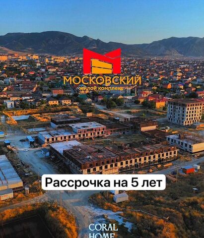 р-н Кировский фото