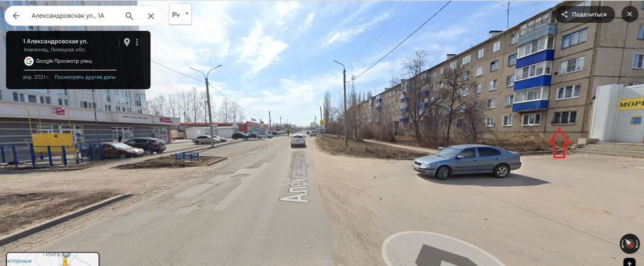 квартира г Елец ул Александровская 1а фото 1