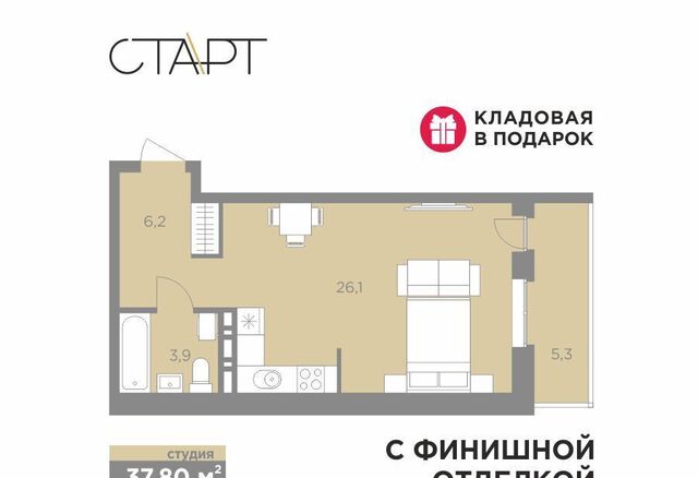 р-н Дзержинский ул Сергея Есенина 22 фото