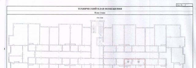 комната г Сочи Светлана ул Лысая гора фото