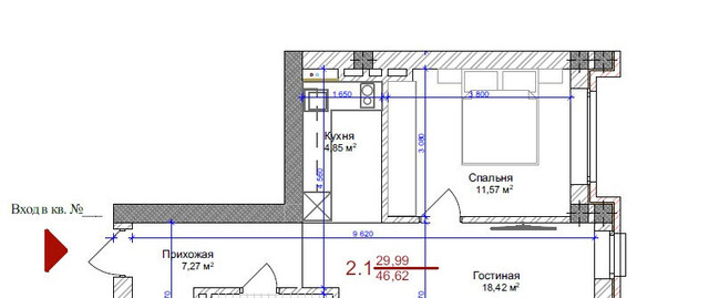 Строящийся жилой дом фото