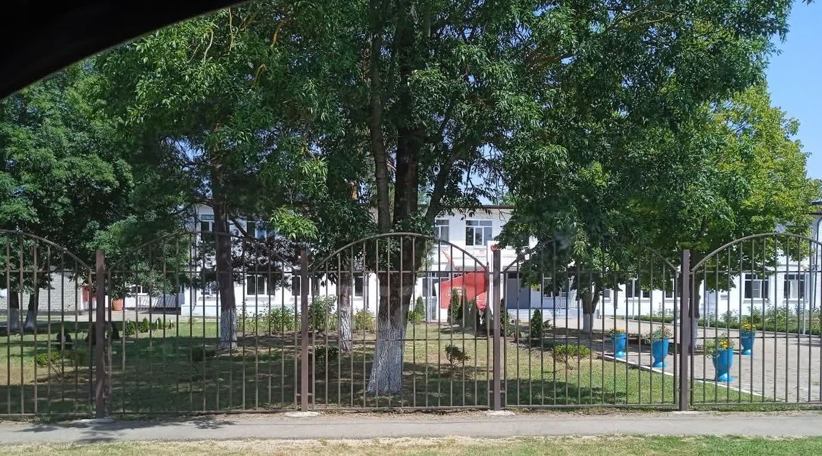 земля г Горячий Ключ ст-ца Мартанская ул Молодежная фото 11