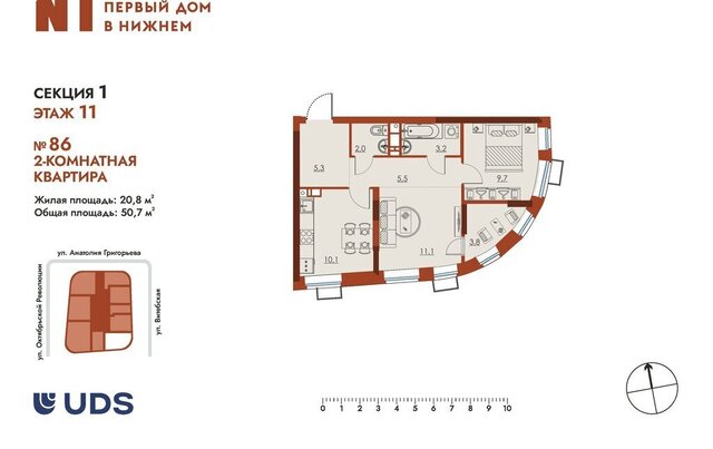 ЖК Первый дом в Нижнем фото