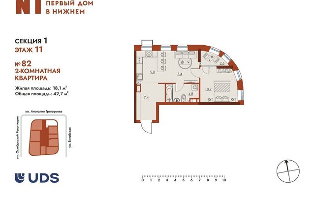 ЖК Первый дом в Нижнем фото