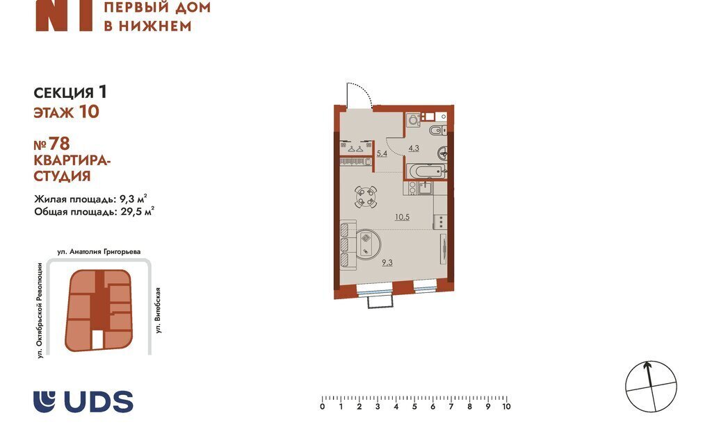 квартира г Нижний Новгород р-н Канавинский Ленгородок Чкаловская ЖК Первый дом в Нижнем фото 1