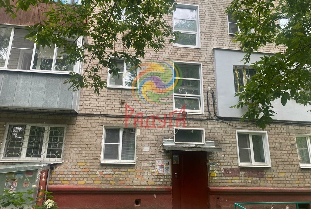 квартира г Иваново р-н Ленинский ул Диановых 12 фото 21