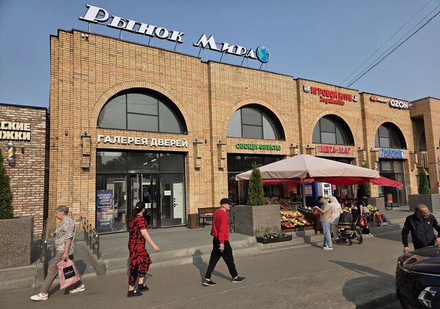 ул Мира 31 фото