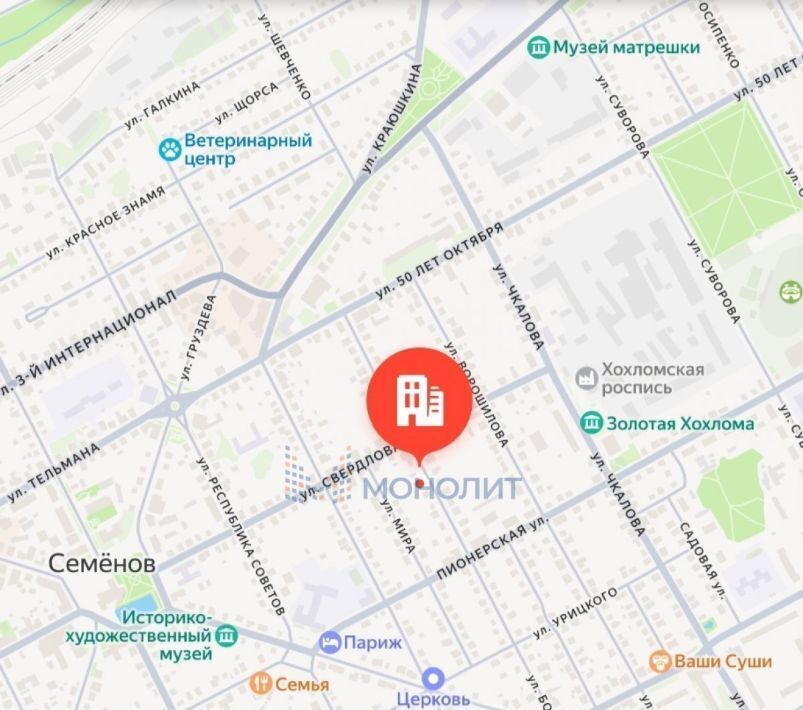 дом г Семенов ул Бориса Корнилова фото 5