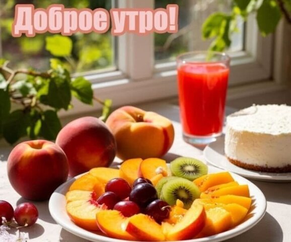 п Ключи снт Лиман Ключевское сельское поселение, 2-я аллея, Омск фото