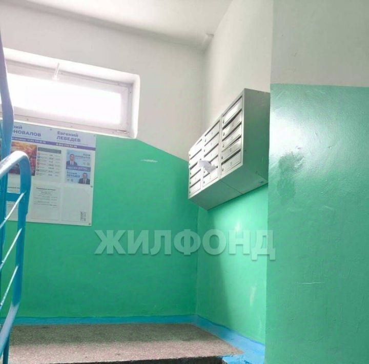 квартира г Новосибирск р-н Дзержинский Золотая Нива ул Доватора 33/1 фото 18