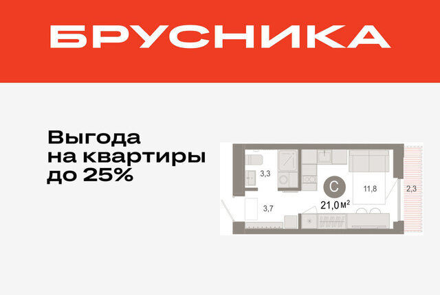 ДОК ЖК «Октябрьский на Туре» фото
