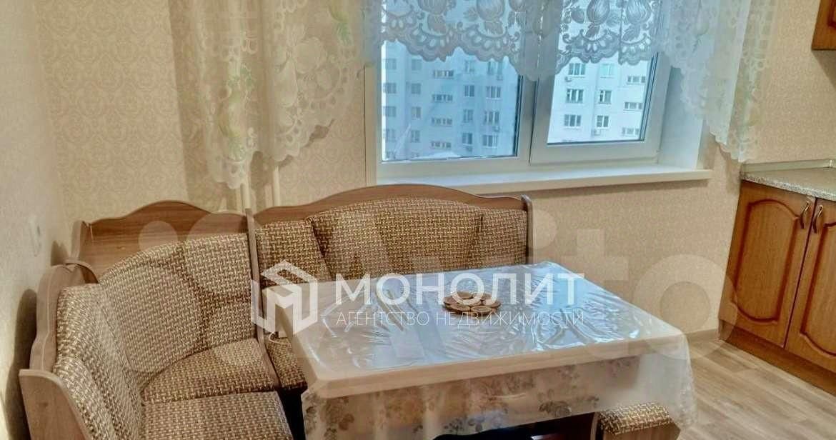 квартира г Старый Оскол Северный микрорайон 14 фото 2