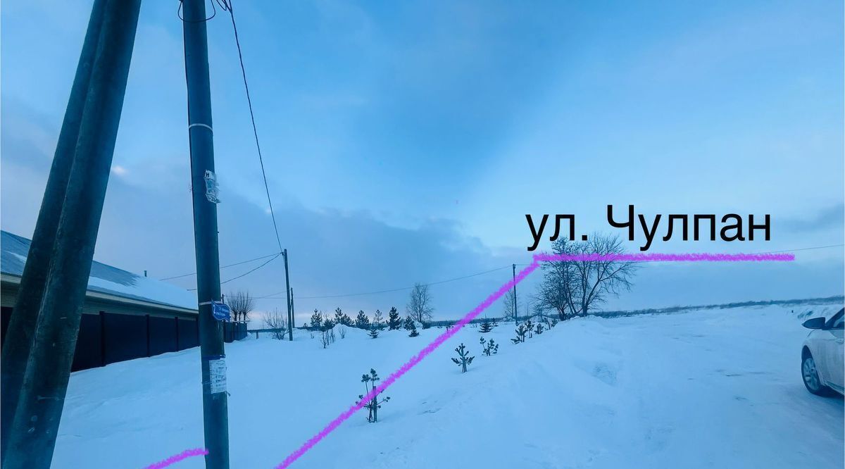 дом г Нижнекамск 36-й микрорайон ул Субай 36 фото 16