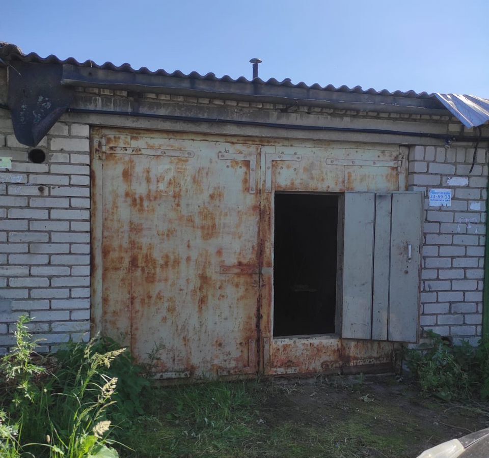 гараж г Ярославль р-н Дзержинский район Фрольцево фото 1